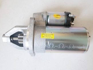 Стартер ГАЗ 402 дв. редукторний (BEAND) BPS31025