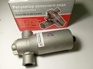 РХХ ГАЗель (Автотрейд) 40.1147051