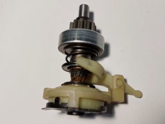 Редукційний механізм стартера ГАЗ (BEAND) RDS-BPS31018