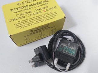 Регулятор напруги Москвич трьохрівневий 72.3702-02