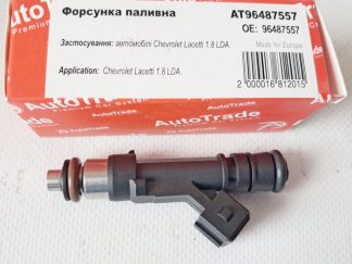 Форсунка Лачетті 1,8 (АвтoTрейд) AT96487557