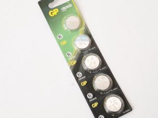 Батарейка CR2032 (GP) CR2032-2CPU5