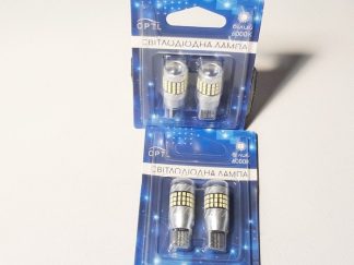 Лампа світлодіодна W16W 12-24V W2,1*9,5D 57SMD лінза W16W 57SMD(20/16)